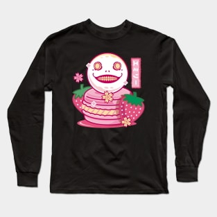 Emil Macaron Long Sleeve T-Shirt